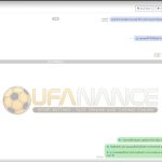 ภาพแคปรีวิวจากลูกค้าจริง UFANANCE ชิ้นที่ 111