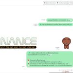 ภาพแคปรีวิวจากลูกค้าจริง UFANANCE ชิ้นที่ 103