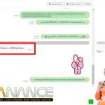 ภาพแคปรีวิวจากลูกค้าจริง UFANANCE ชิ้นที่ 167