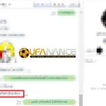 ภาพแคปรีวิวจากลูกค้าจริง UFANANCE ชิ้นที่ 168