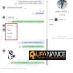 ภาพแคปรีวิวจากลูกค้าจริง UFANANCE ชิ้นที่ 127